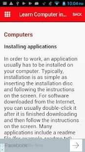 Learn Computer in 30 Days screenshot 3