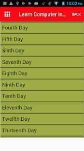Learn Computer in 30 Days screenshot 8