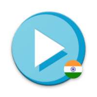 Full HD Video Player 2017