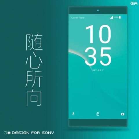 XPERIA ON™ | O Cyan Theme *Tema SONY Xperia screenshot 2