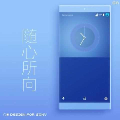 COLOR™ XPERIA Theme | BLUE - Tema SONY Xperia screenshot 4