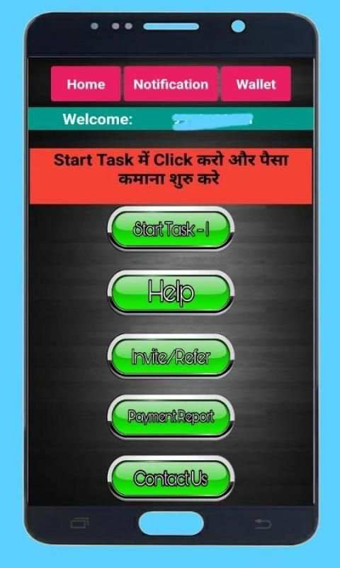 KoDa Money - Earn Unlimited Paytm Cash screenshot 1
