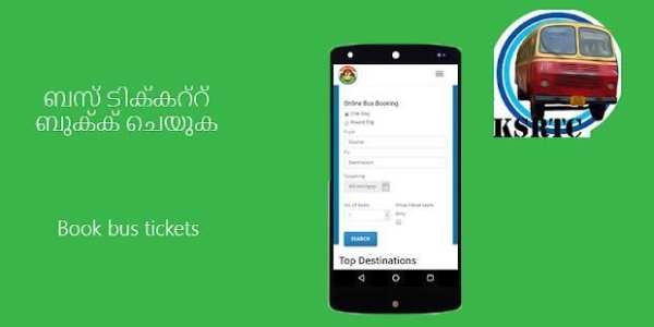 Kerala RTC Information and Booking screenshot 3