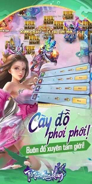 Tử Thanh Song Kiếm screenshot 3