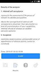 FDScanner screenshot 5