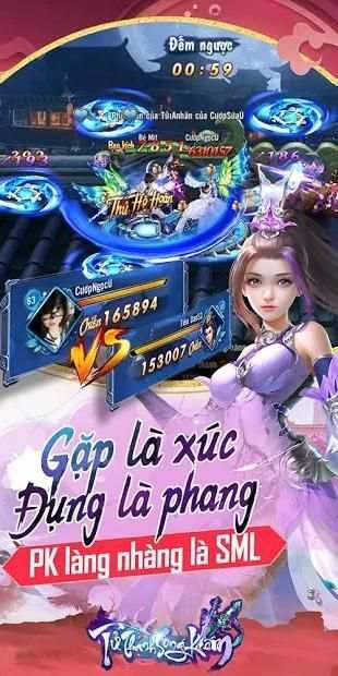Tử Thanh Song Kiếm screenshot 5