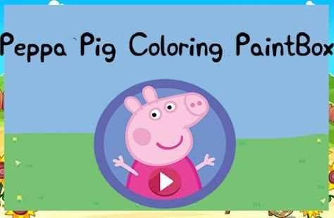 Peppa & Pig Coloring PaintBox screenshot 4
