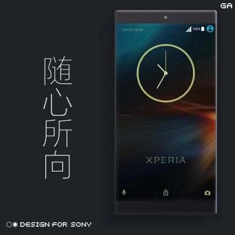 Edition XPERIA Theme | *Tema SONY Xperia screenshot 2