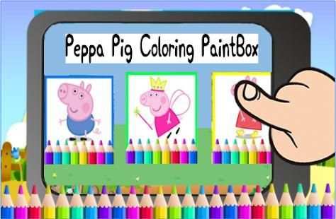 Peppa & Pig Coloring PaintBox screenshot 1