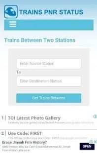 Indian Railway IRCTC Train Info स्क्रीनशॉट 2