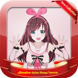 ikon How To Draw Anime Manga