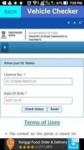 RTO-All Vehicle Checker screenshot 2