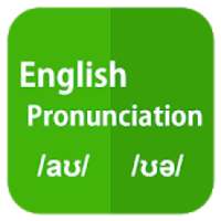 English Pronunciation