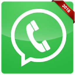 Chat Messenger 2017 icon
