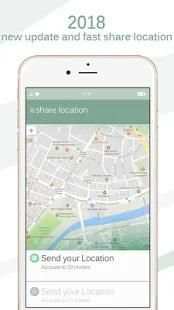 Chat Messenger 2017 screenshot 2