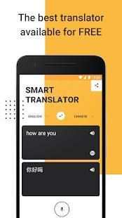 Guru Trans - Powerful Translate App screenshot 4
