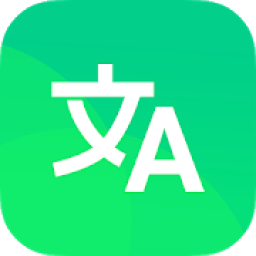 Guru Trans - Powerful Translate App иконка
