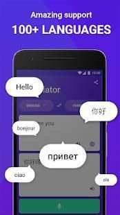 Guru Trans - Powerful Translate App screenshot 3