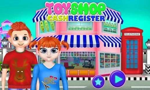 Toy Store Shopping Mall: Cash Register Girl Game screenshot 1