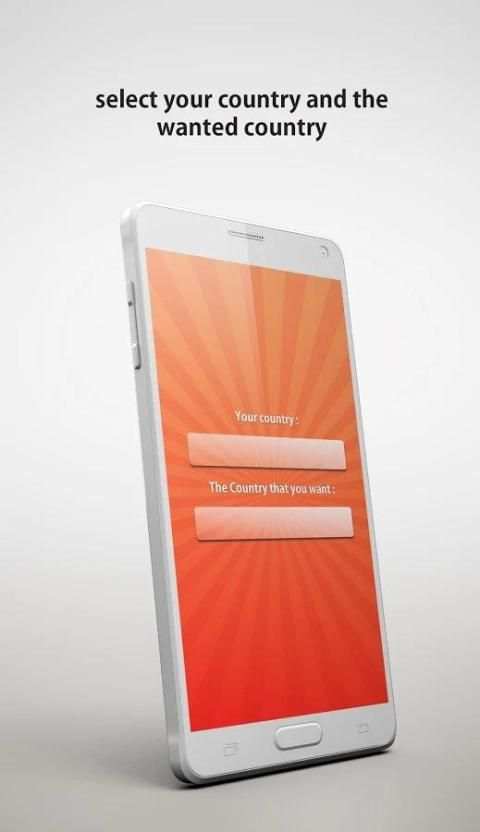 Extra vpn screenshot 2