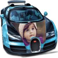 Motor Vehicle Photo Frames – Vehicle Photo Editor