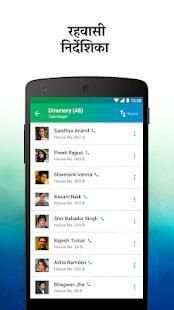 Inclusify - The Ultimate Mohalla App for India स्क्रीनशॉट 5