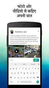 Inclusify - The Ultimate Mohalla App for India स्क्रीनशॉट 2