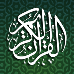 ikon (القرآن الكريم) A.Quran Kareem