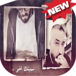 سميتك اخو
‎ icon