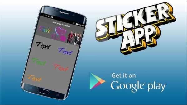 kidz bop kids stickers 3 تصوير الشاشة
