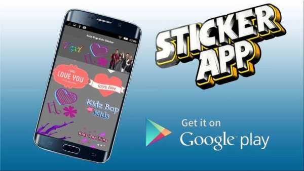 kidz bop kids stickers 1 تصوير الشاشة