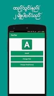 Myanmar Font Style For OPPO screenshot 4