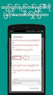 Myanmar Font Style For OPPO screenshot 2