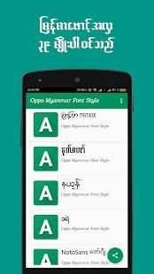 Myanmar Font Style For OPPO screenshot 6