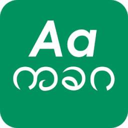 Oppo Myanmar Font Style 1.3