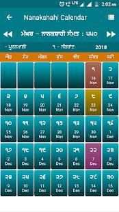 Nitnem screenshot 12