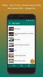 Nitnem screenshot 1