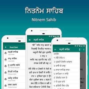 Nitnem screenshot 18