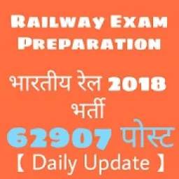 Railway Exam Preparation 2018 All Types Questions