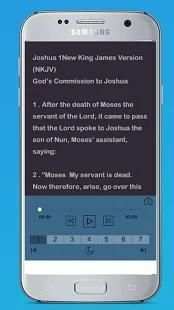 New king james version bible screenshot 5