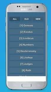 New king james version bible screenshot 1