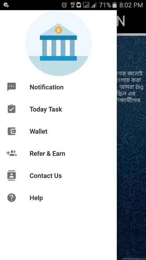 Mami Cash screenshot 3