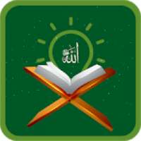 What Surah on 9Apps