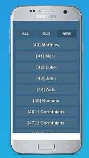 New king james version bible screenshot 6