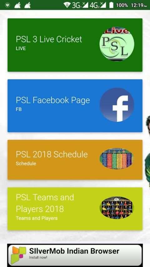 Psl 3 2018 Live Cricket screenshot 1