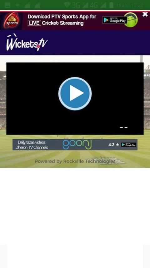 Psl 3 2018 Live Cricket screenshot 2