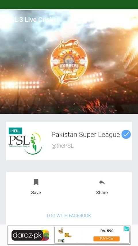 Psl 3 2018 Live Cricket screenshot 3