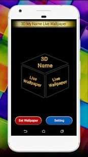 3D My Name Live Wallpaper screenshot 2