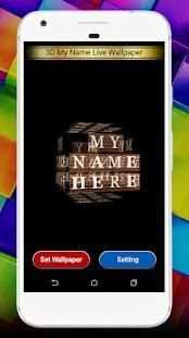 3D My Name Live Wallpaper screenshot 4