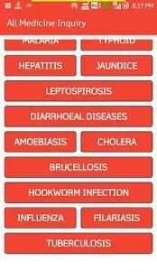 All Medicine Inquiry in Hindi English screenshot 3